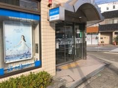 池田泉州銀行うね野支店