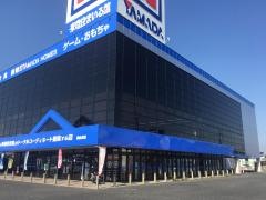 ヤマダ電機　家電住まいる館ＹＡＭＡＤＡ岡山本店