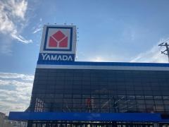 ヤマダ電機　家電住まいる館ＹＡＭＡＤＡ岡山本店