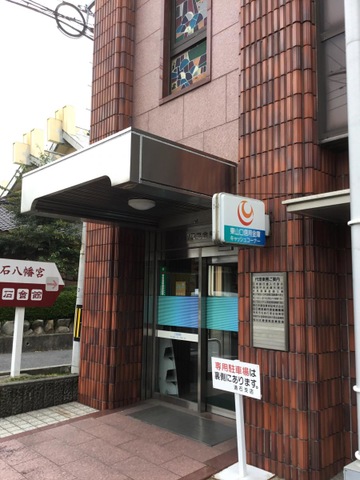 投稿写真3