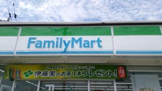ファミリーマート　山内大野店