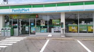 ファミリーマート　山内大野店