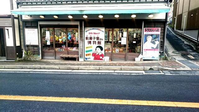 施設写真11