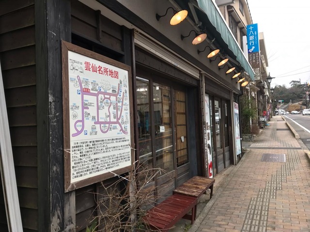 施設写真10