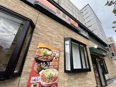 吉野家　烏丸五条店