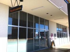 タリーズコーヒー　ライフガーデン茂原店