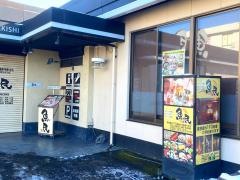魚民　佐貫東口駅前店