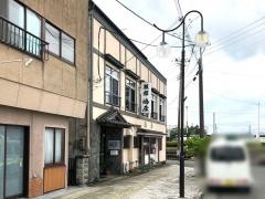 和風味処・嶋屋