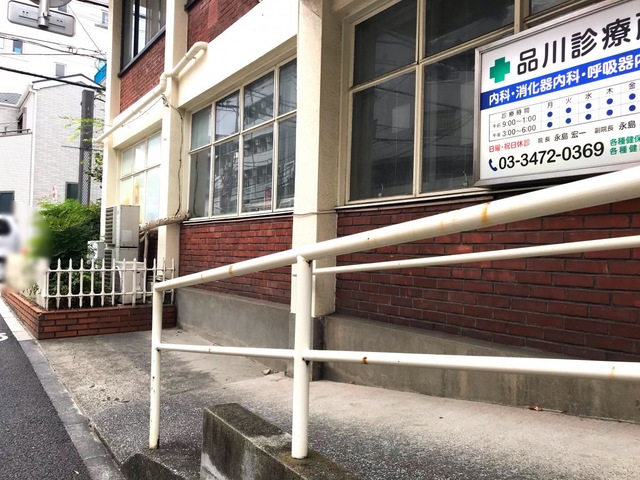 投稿写真6