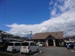 たんぽぽ診療所