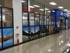 ヒマラヤスポーツ　フジグラン宇部店