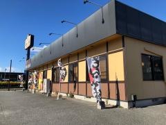 道とん堀　坂戸にっさい店