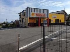 カナキン亭本舗　島田東町店