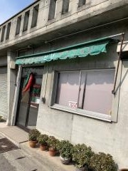 アンニョン