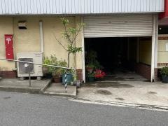 松美茶屋