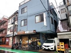 大衆割烹竹ふじ