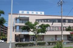 京進の中学・高校受験ＴＯＰ∑　押熊校