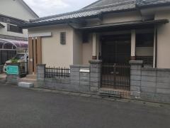 久留米オステオパシー施術院
