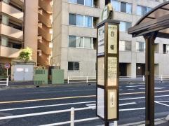 「白幡」バス停留所