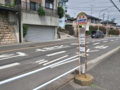 「原通」バス停留所
