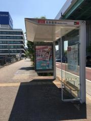 「名鉄堀田」バス停留所