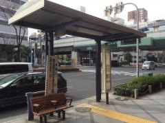 「南森町」バス停留所