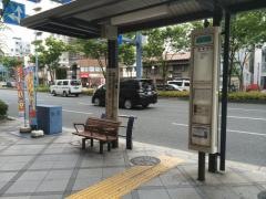 「南森町」バス停留所