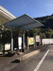 「岩森(下市温泉)」バス停留所