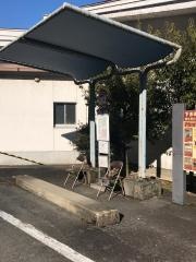 「岩森(下市温泉)」バス停留所