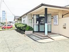 田島歯科診療所