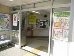 八積駅