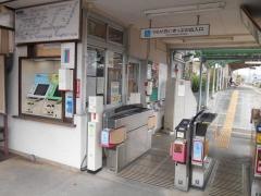 二上神社口駅