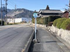 「沼」バス停留所