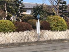 「沼」バス停留所