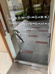 アルページュ