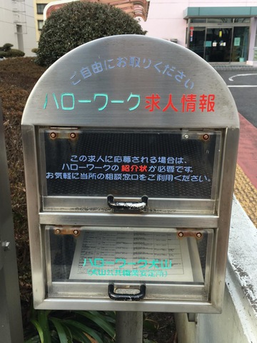 施設写真9