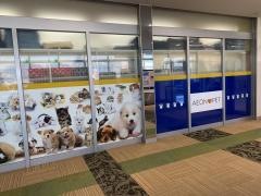 ペットパーク熱田店
