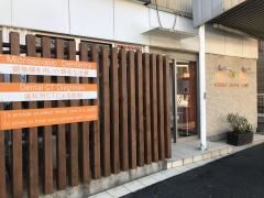 小机歯科医院