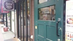 ＡＬＯＨＡ　ＴＡＢＬＥ　銀座コリドー店