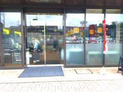 ファミマ!!　多賀城図書館店