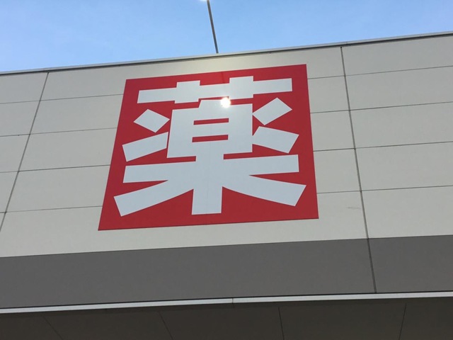 投稿写真5