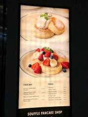 ＦＬＩＰＰＥＲ'Ｓ　自由が丘店
