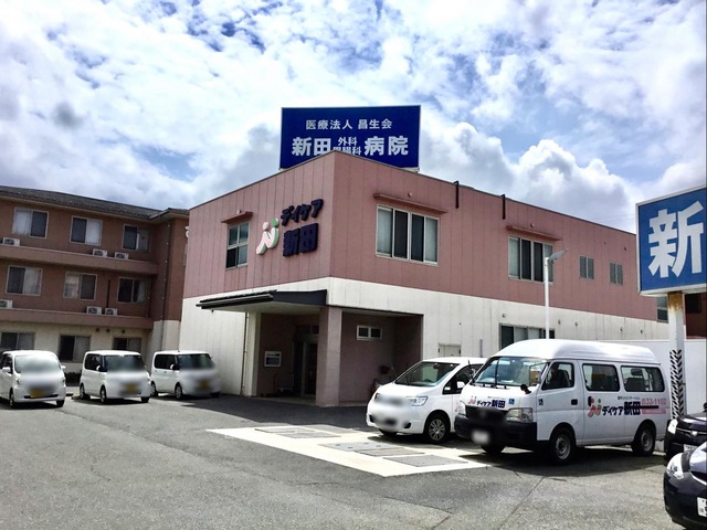 介護老人保健施設 新田 施設外観