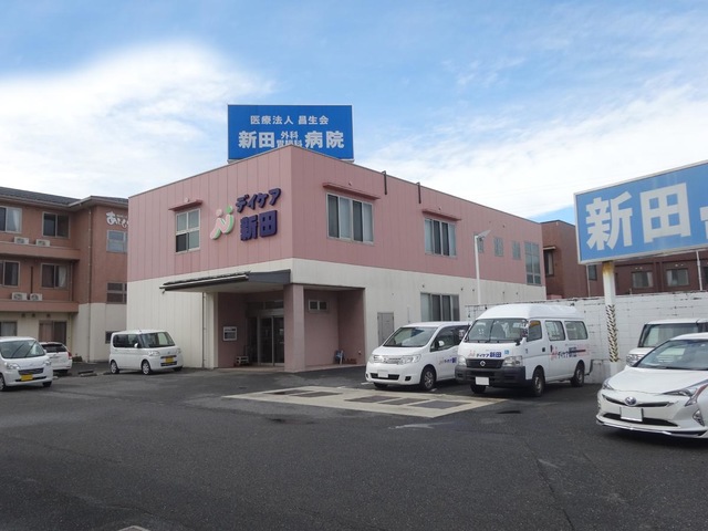 介護老人保健施設 新田 施設外観