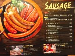 キリンシティ　梅三小路