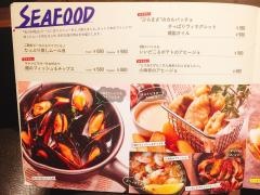 キリンシティ　梅三小路