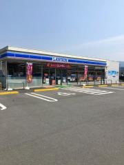 ローソン 甲佐豊内店