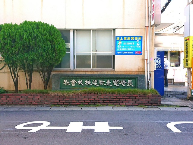 投稿写真5