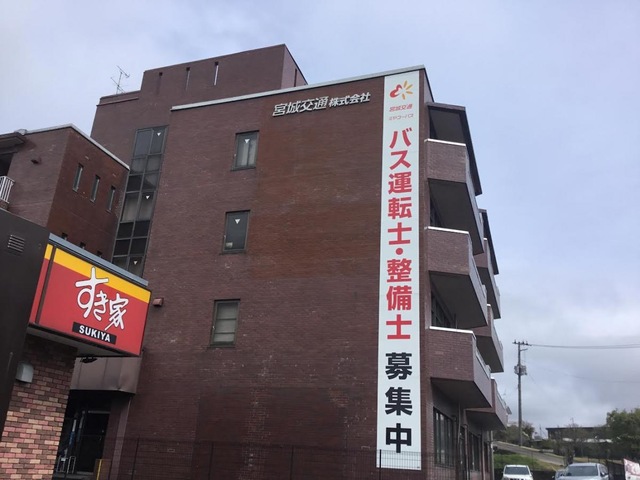投稿写真4