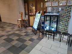 ラーメン・まぜそば　ＳｉＯ　Ｓｔｙｌｅ